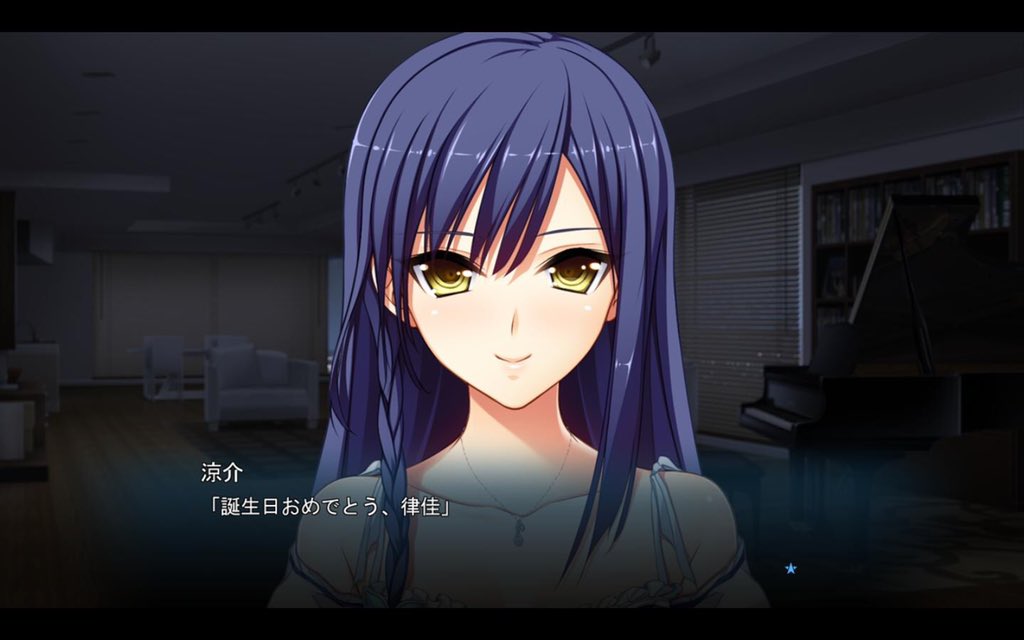 鳴沢律佳生誕祭 鳴沢律佳生誕祭