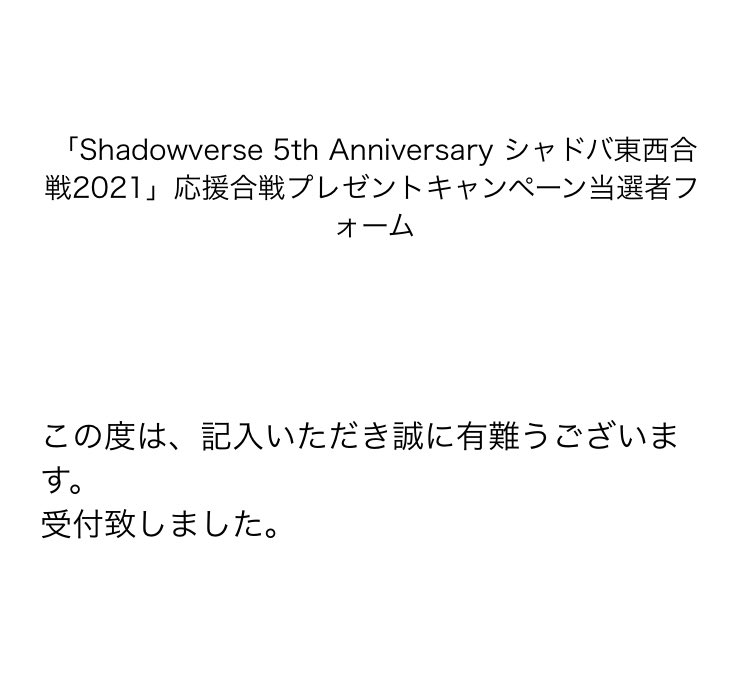 ぽん Syugaminp Twitter