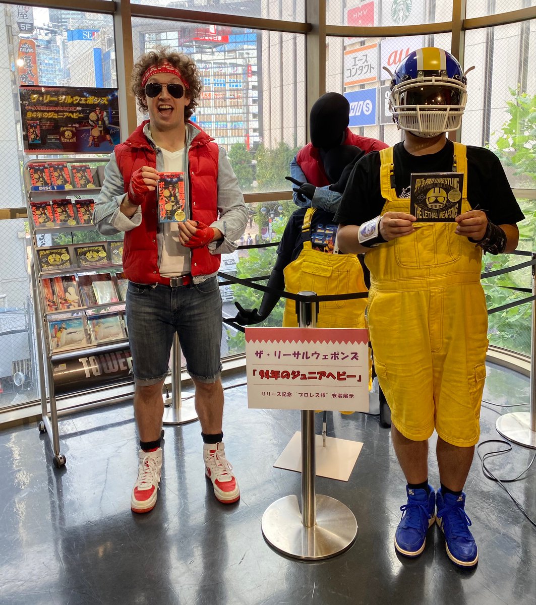 94年のジュニアヘビー