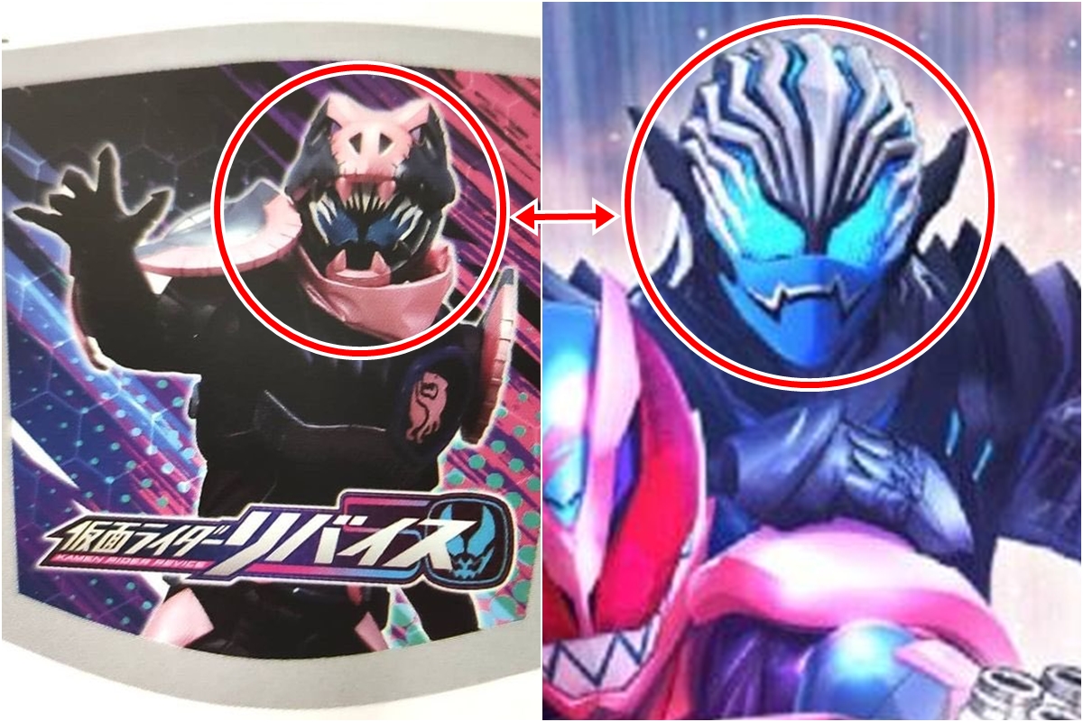 pic 仮面ライダーリバイスキャスト j hero com on twitter is that cast off ä»®é¢ãƒ©ã‚¤ãƒ€ãƒ¼ãƒªãƒã‚¤ã‚¹ https t co 7h1syh9i9x twitter