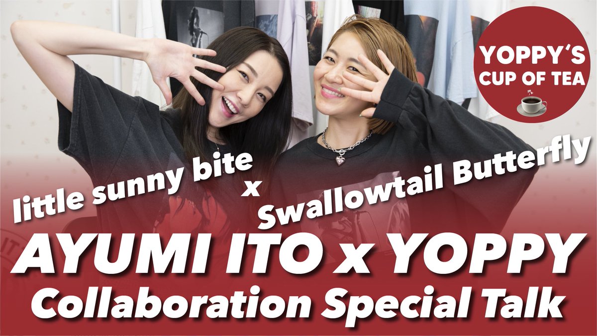 Yoppy Littlesunnybite Twitter