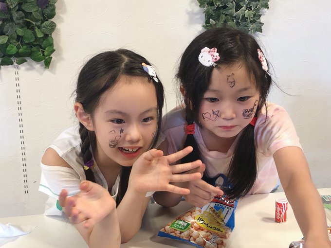 Twitterのコスプレ画像18