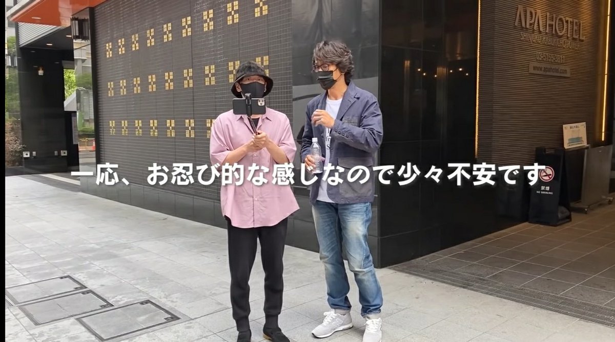 江口洋介 Recherche Sur Twitter