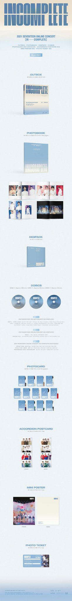 【最終値下げ】SEVENTEEN INCOMPLETE Blu-ray 付属品有 SEVENTEEN Blu-ray インコンプリート incomplete（NEWS