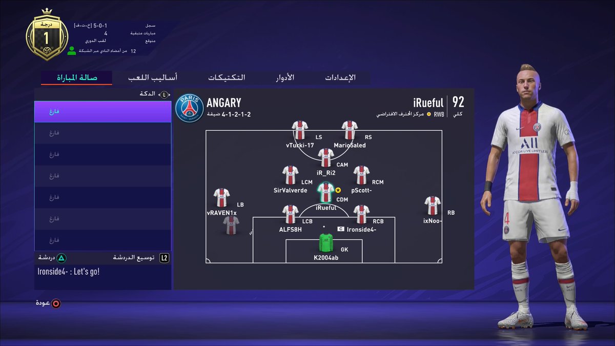 TeamAngary1's tweet photo. New Title x68
شكرا لكل من ساهم بهذا الانجاز 💫 https://t.co/SeLZJ6rysb
