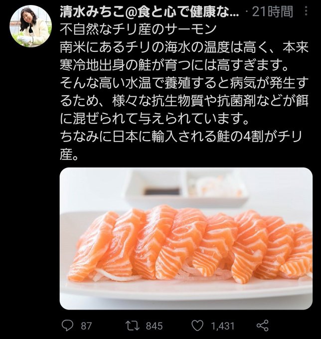 Aotenさんのイラスト一覧 Aotenさんのイラスト一覧
