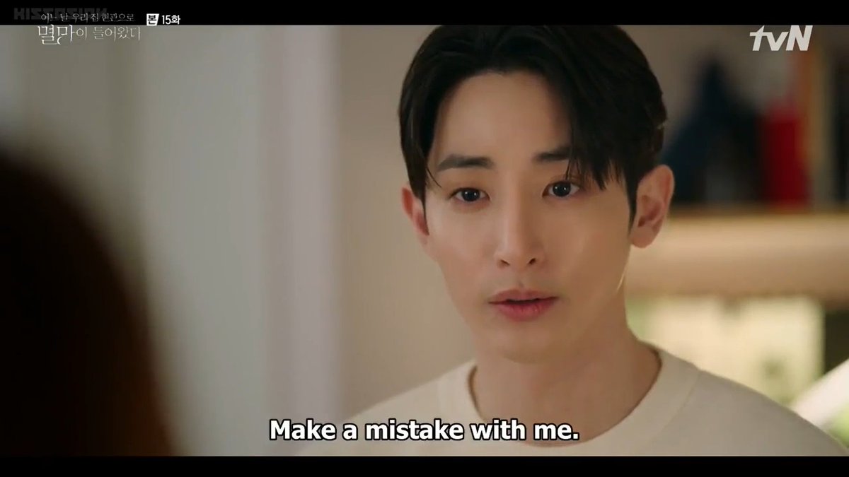 mine_dawa's tweet photo. Sige sabi mo ehh HAWHAHAHAHHH #DoomAtYourService #DoomAtYourServiceEp15 #LeeSooHyuk #ChaJooIk https://t.co/cq5NjBVowO