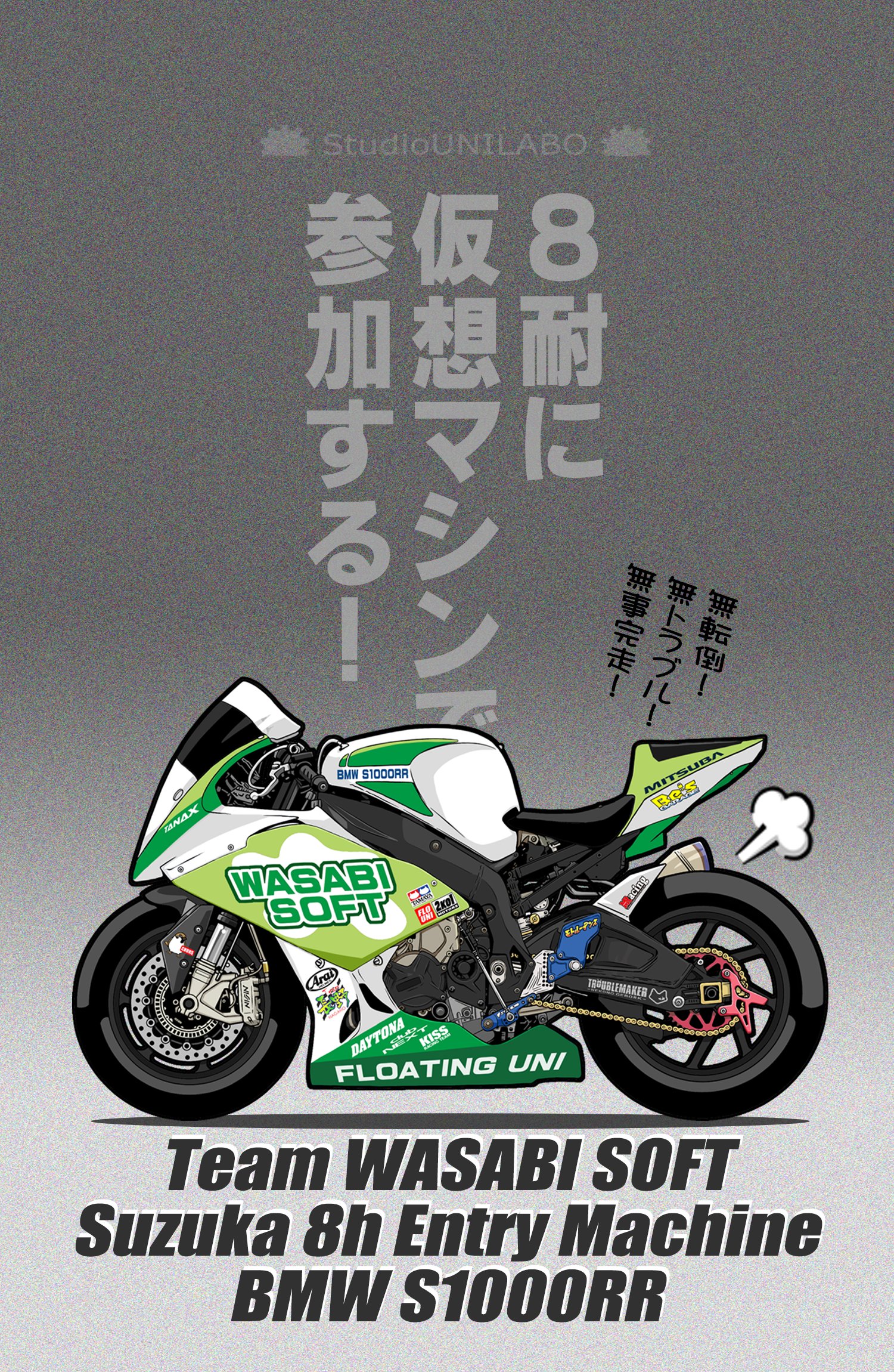 スマホ用壁紙 Twitter Search Twitter
