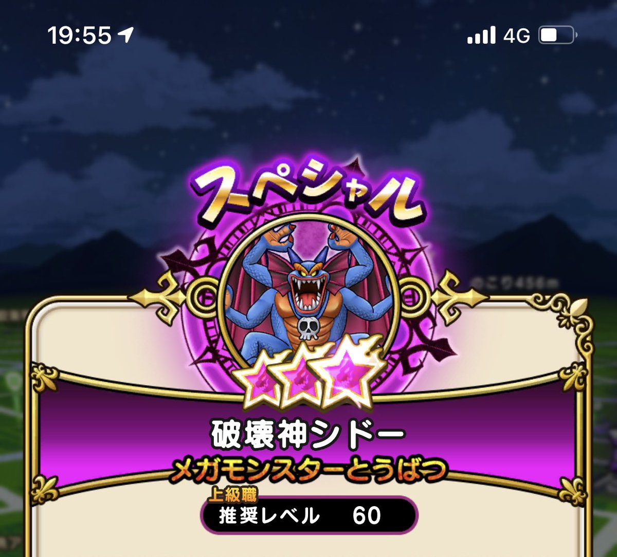 じゅん Phiimii Twitter じゅん Phiimii Twitter