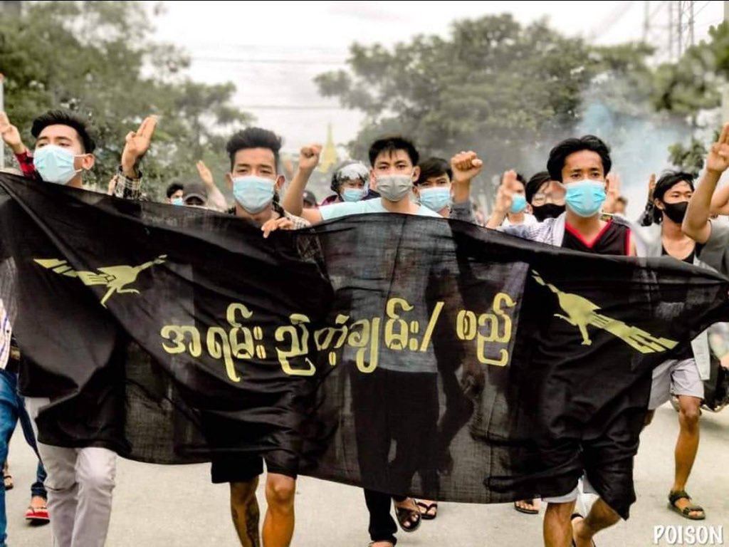 #June29Coup: Chan Mya Thar Si main strike in Mandalay marched on the streets demanding for the immediate fall of Genocidal Dictatorship and chanting anti-coup slogans.

#DreadfulCovidAmidMilitaryCoup
#WhatsHappeningInMyanmar