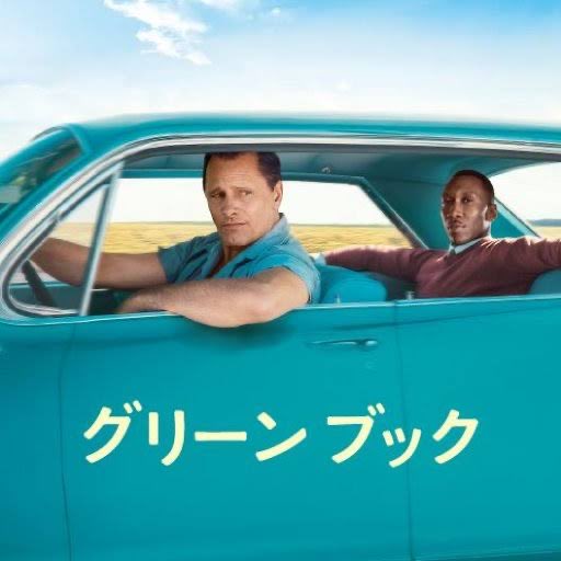 最強のふたり 画像 最新情報まとめ みんなの評価 レビューが見れる ナウティスモーション 最強のふたり 画像 最新情報まとめ みんなの評価 レビューが見れる ナウティスモーション