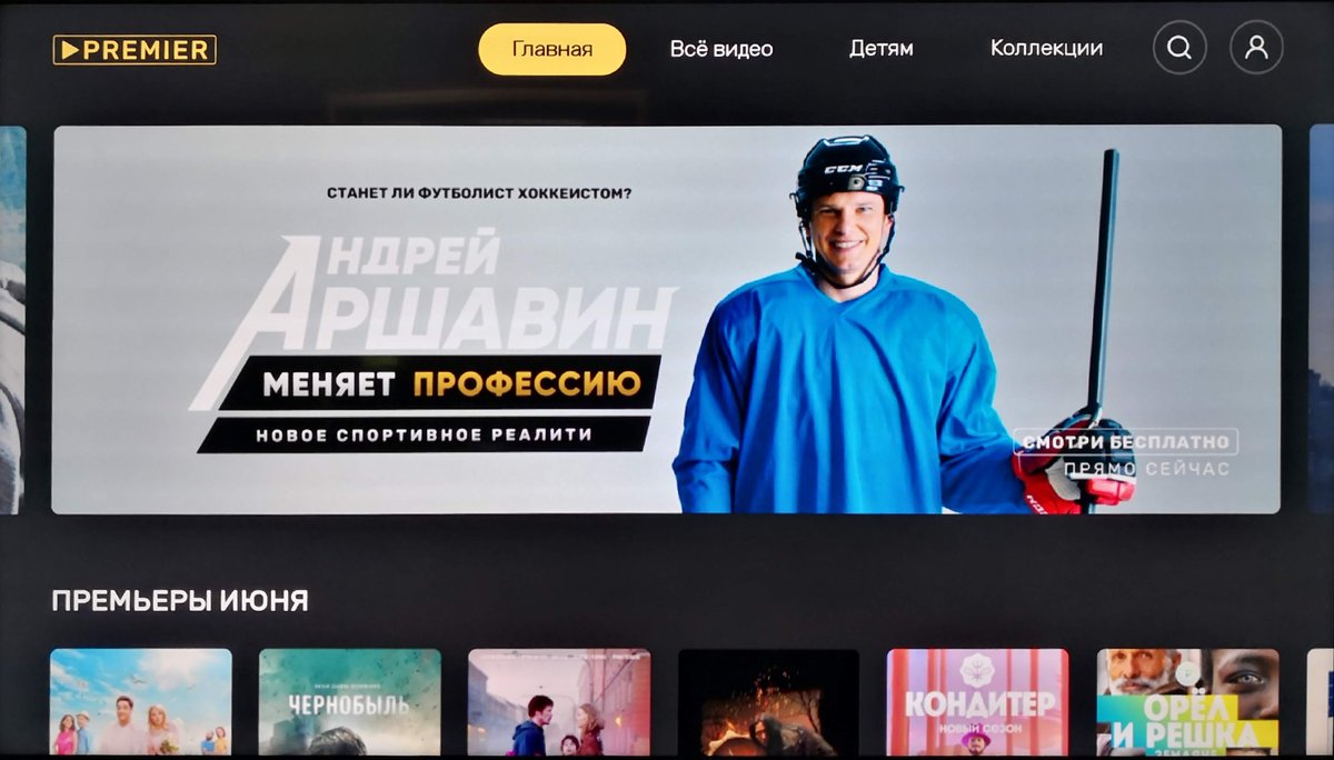 Denis Oštir tweet media