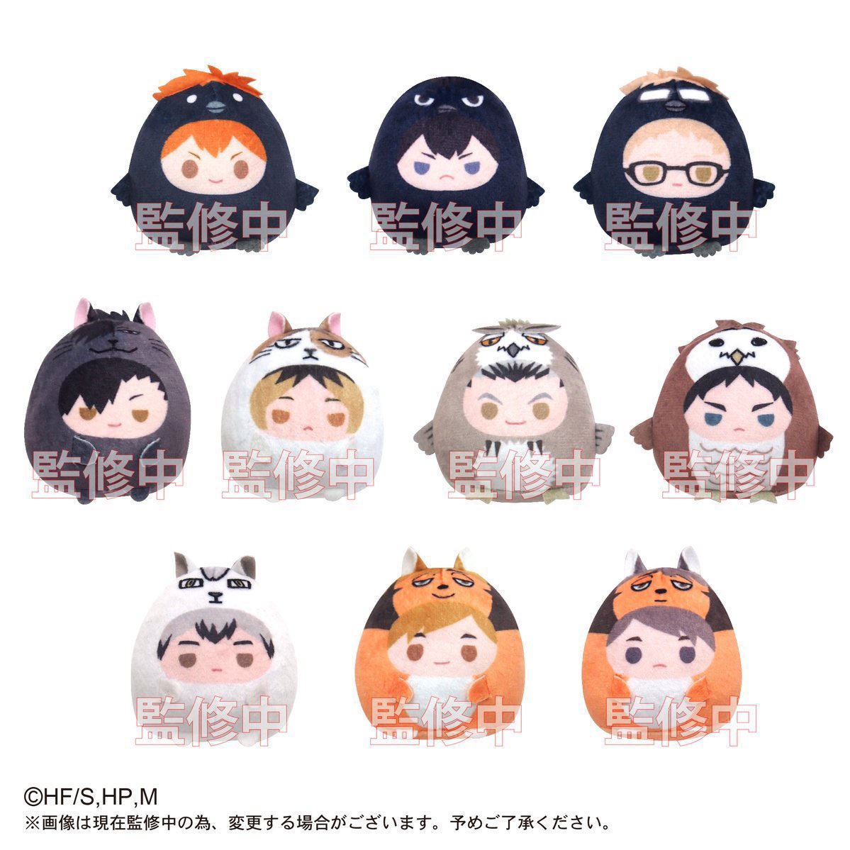 bubblemableclub's tweet photo. ꒰ #bbprepre ꒱ haikyuu!! tenorinzu₍˄·͈༝·͈˄₎🍎🥛
(ได้ตัวแถม)

price : 2,650 ฿ ( มัดจำได้ 60% )

เก็บรอบเดียว ส่งกลับแบบ ems ค่าส่งแฟลชในไทย 40฿

♡ เว็บเริ่มจัดส่งปลายเดือน 10

สนใจ dm ได้เลยน้า

ปิดพรี 15/07

#ตลาดนัดไฮคิว #ตลาดนัดhq https://t.co/Le53TxB6Ke