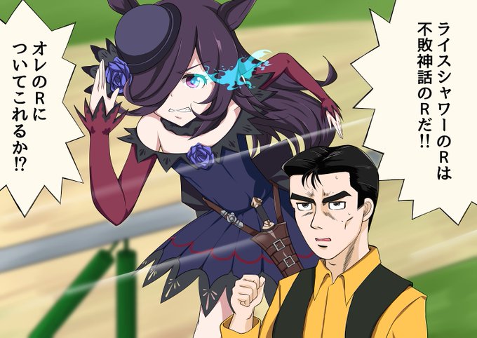 その2
今月めっちゃ描いてる 