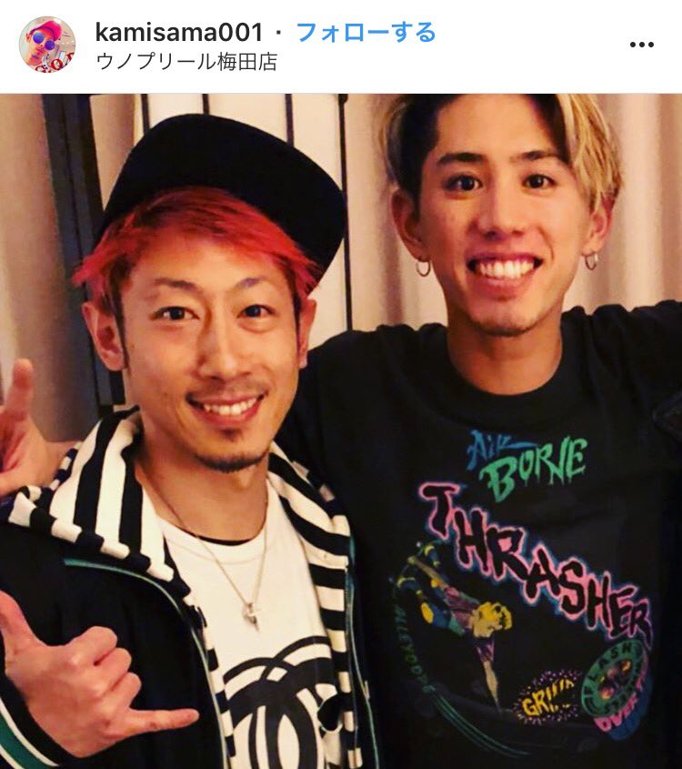 One Ok Rock 厳選動画集 Oneokrovk Twitter One Ok Rock 厳選動画集 Oneokrovk Twitter