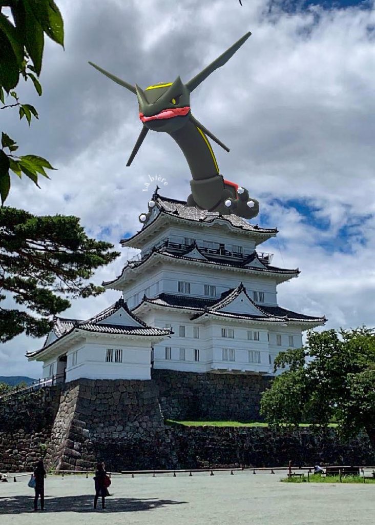 La Biere 横浜pokemongo 進撃のレックウザ 撮ってないで 早く逃げて Aroftheday Shinyarsaturday Gosnapshot Nianticar Arブレンディング Arblending Ztdnews Pokemongo ポケモンgo 好きなようにgoしよう 小田原城 T