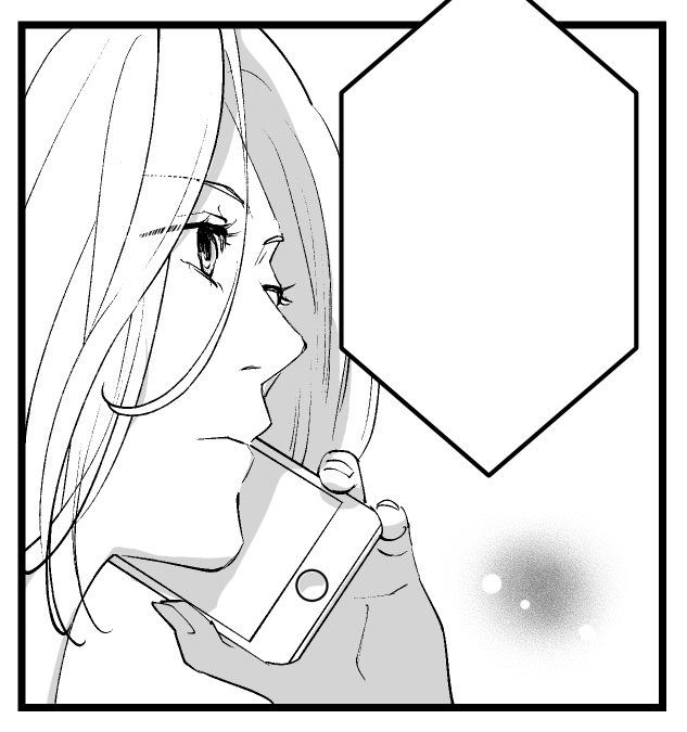WIP 青山さん 