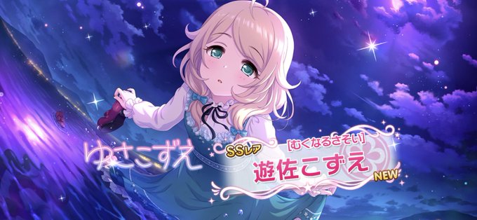 デレステp 高画質 のtwitterイラスト検索結果 古い順