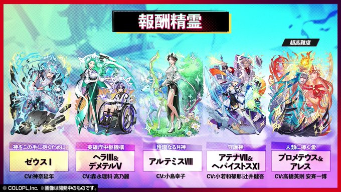 黒猫のウィズ攻略 Gamewithさん の人気ツイート 3 Whotwi グラフィカルtwitter分析 黒猫のウィズ攻略 Gamewithさん の人気ツイート 3 Whotwi グラフィカルtwitter分析