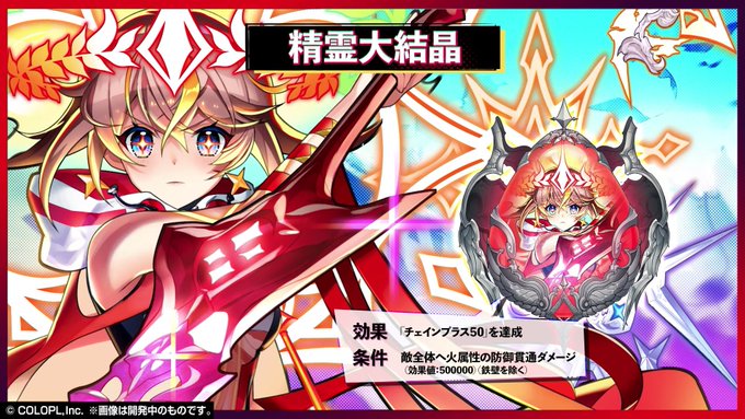 黒猫のウィズ攻略 Gamewithさん の最近のツイート 2 Whotwi グラフィカルtwitter分析 黒猫のウィズ攻略 Gamewithさん の最近のツイート 2 Whotwi グラフィカルtwitter分析
