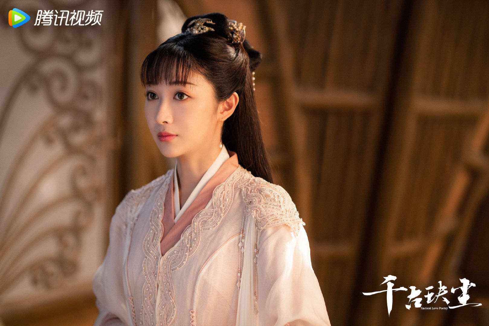  Ancient Love Poetry 千古玦尘 (Chinese TV Series, All