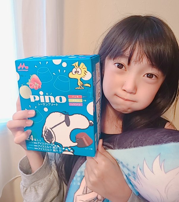 Twitterのコスプレ画像44