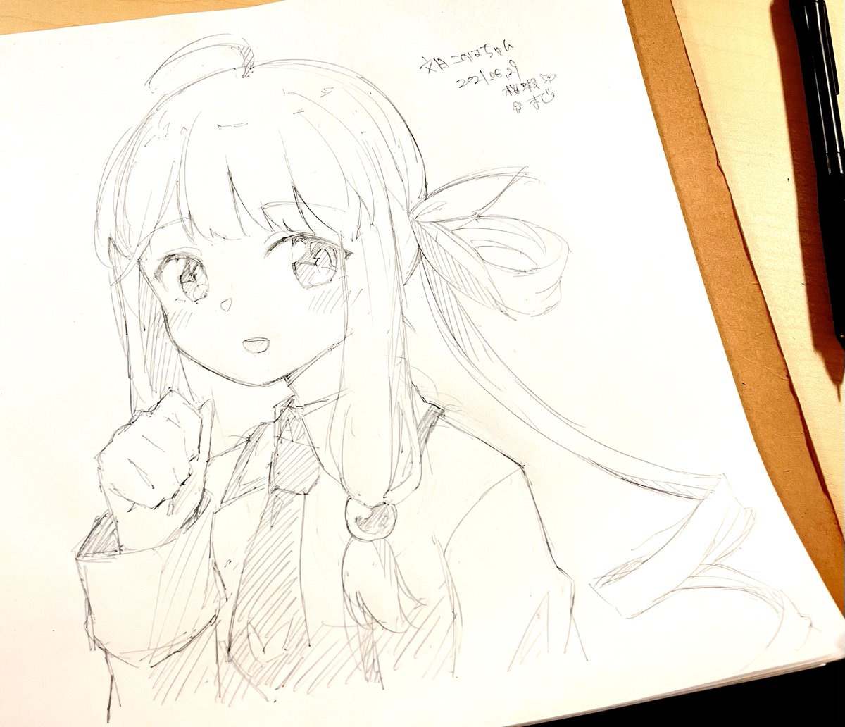 Twoucan このはちゃん の注目ツイート イラスト マンガ