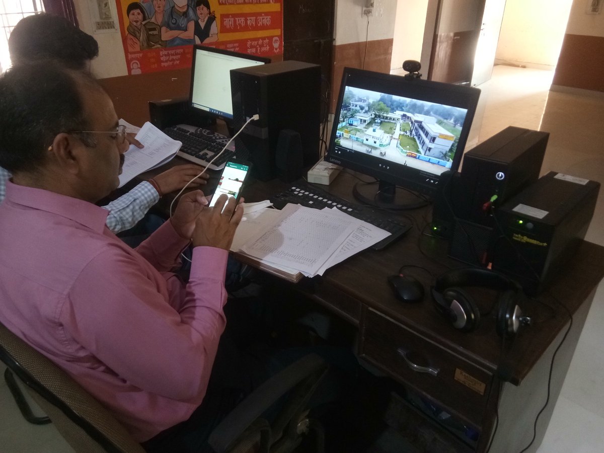 विकास खंड सदर में गूगल मीट के माध्यम से प्रधानाध्यापकों और ग्राम प्रधान की ऑनलाइन गोष्ठी ऑपरेशन कायाकल्प के निर्देशों हेतु की गई 
<a href="/DmMuzaffarnagar/">DM MUZAFFARNAGAR</a> <a href="/CDOMuzaf/">CDO Muzaffarnagar</a> <a href="/bsa_mzn/">SVEEP MUZAFFARNAGAR</a> <a href="/officer_block/">Dr Savita</a>