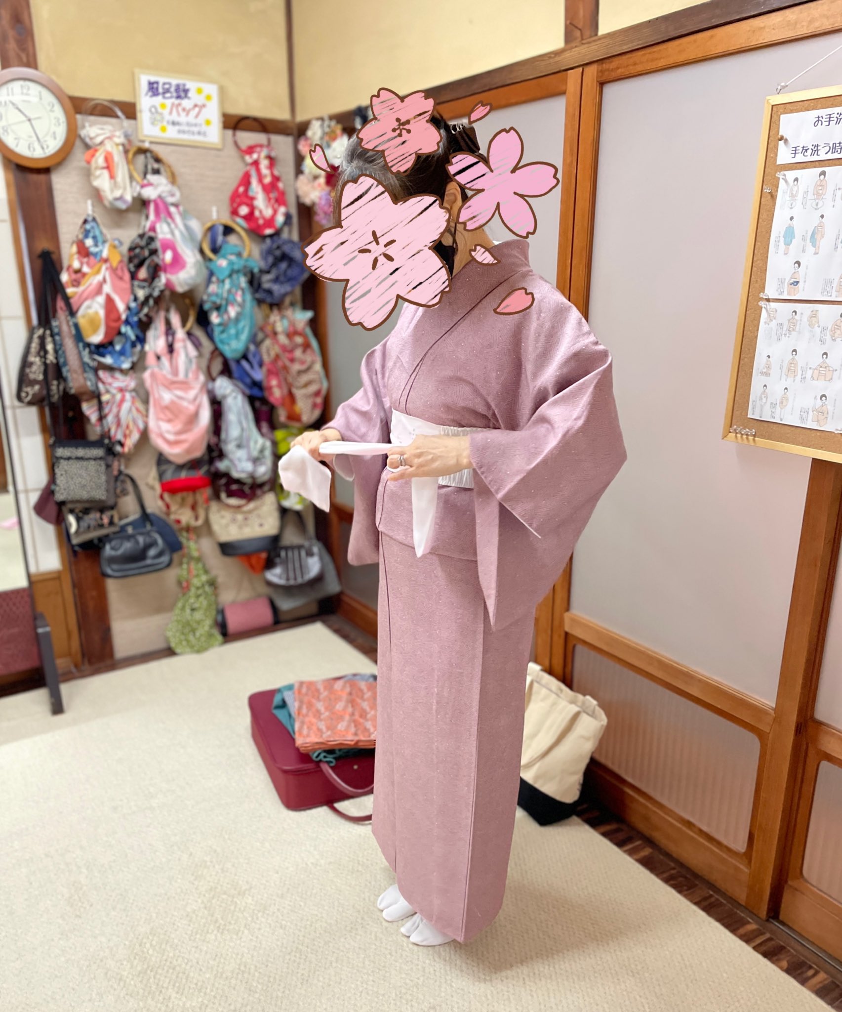 清華堂 Kimonoseikadoh Twitter