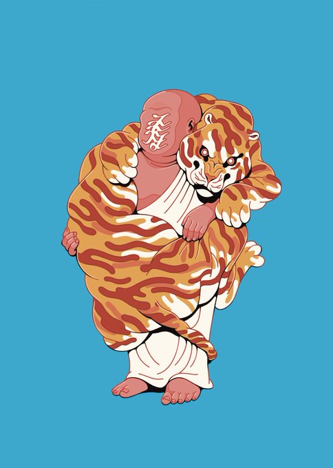 tiger 