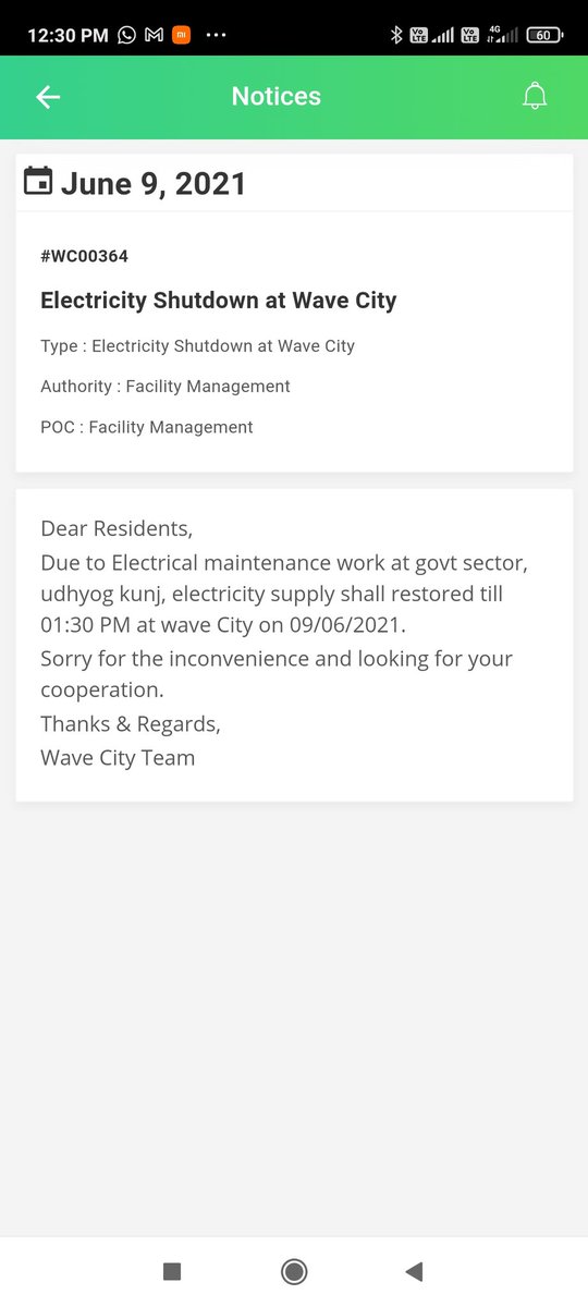 deepmca's tweet image. Total 8 time ( June 3, 6, 9, 17, 24, 28 two times both grid and 29th June) in #June 2021 #Udyog_Kunj_Substation_Ghaziabad grid failed(11 &amp;amp; 33 KV both). Why we r facing grid failed issue on regular basis? @EMofficeUP @ptshrikant @myogioffice @myogiadityanath @PMOIndia @MinOfPower