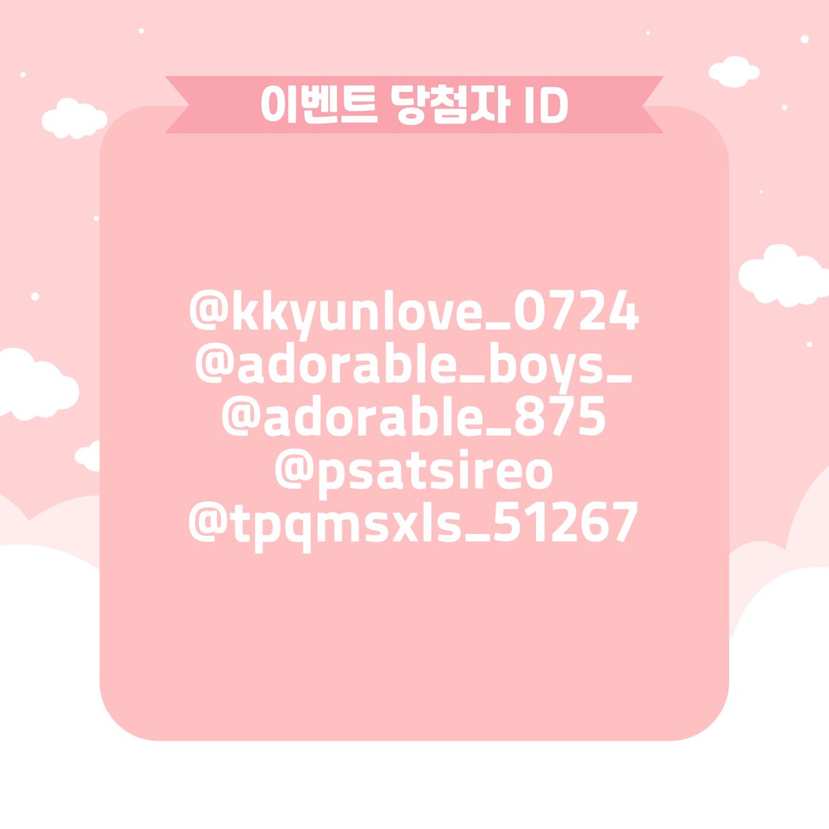 더키월드 tweet media