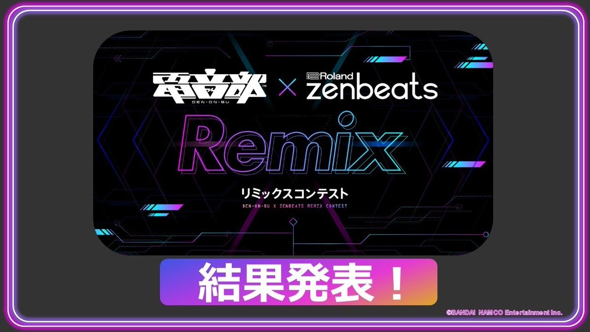 すかあ ひろかわ Scar Ja29 Twitter