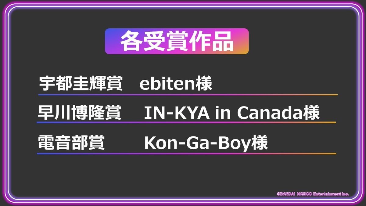 すかあ ひろかわ Scar Ja29 Twitter