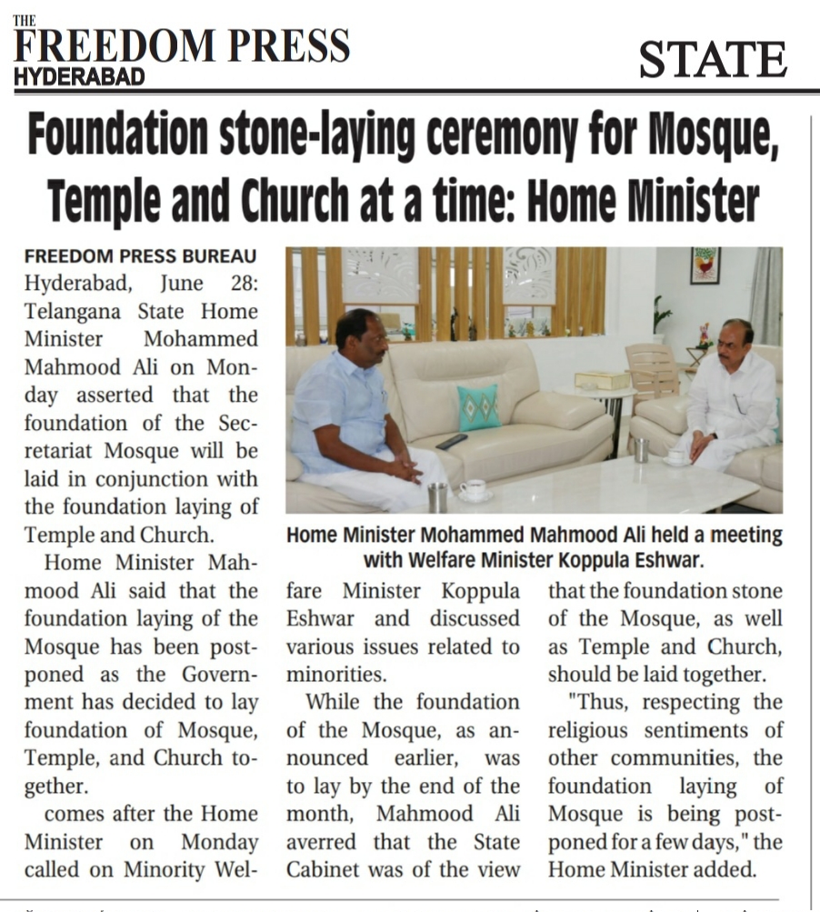heyimssm's tweet photo. Foundation stone-laying ceremony for Mosque, Temple and Church in  Secretariat at a time: Telangana Home Min @mahmoodalitrs 

Read: https://t.co/yS7heBlTQE

@TSHomeMinister @TelanganaCMO @trspartyonline @Koppulaeshwar1 https://t.co/So0gnfYXt1