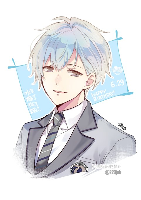 青春は突然にのtwitterイラスト検索結果 青春は突然にのtwitterイラスト検索結果