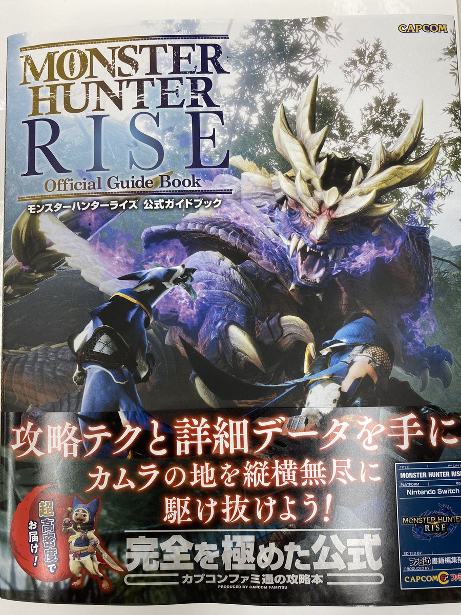 ルーエ コミック イベント Ruhe3kai Twitter