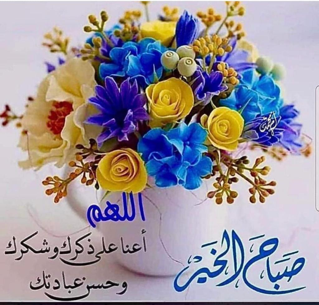 salamlafe's tweet photo. @_IOO1_ @0mon93 https://t.co/7WGmcxzqhK