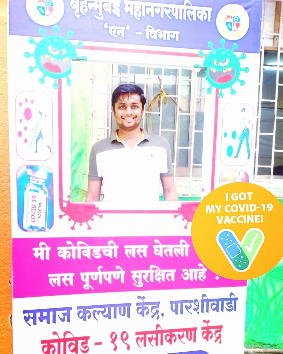 kewal143's tweet photo. First dose of vaccine done 💉💊🙌
 Get vaccinated asappp!
 Please book your vaccination slot too at the earliest. It's important 

#1stdosedone #vaccinatedandhappy    #covid_19 #vaccinatedandhappy #vaccinationeducation  
#vaccinationdone✔️ #ɢᴇᴛᴠᴀᴄᴄɪɴᴀᴛᴇᴅ #getvaccineslot https://t.co/NcOQKooy7o
