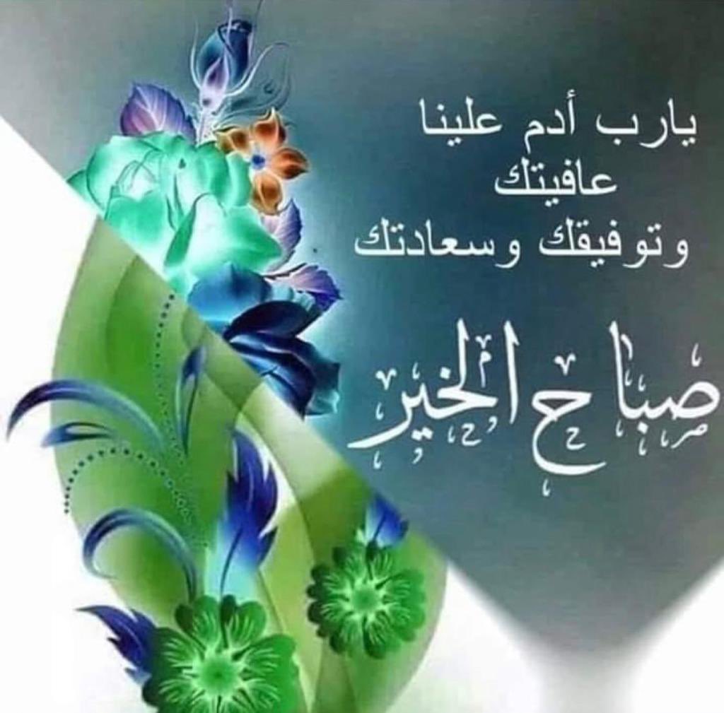 DI5rc's tweet photo. @GoomarOw @sareh323 https://t.co/PMWqbx4KBG