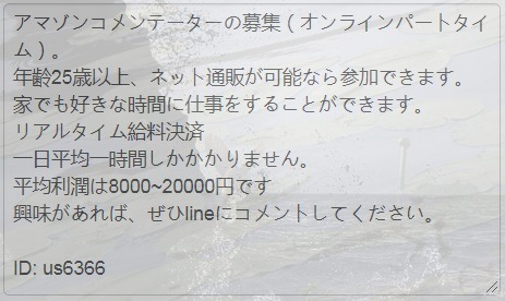 sstoker16's tweet photo. @riririri62589 @CherryWT_0723 @momonnu__0806 @Htw98fYQ4XQrFCR @oyusika_tan @traitor_06 @kotomi0926 @rDPAS6iq9ksE8xW @Jk92J @fubuno_1116 @Zikyo_anme55 @ne_ko_ta0214 @pika_ruuto @tmsts6033 @ccqxdwu1mnyiz @kisaragi_konoha
Line: https://t.co/HqzjTiSQEQ https://t.co/kImXNxXBbC