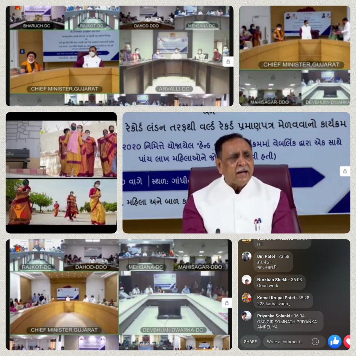 OGirsomnath's tweet photo. આજરોજ “સખી” વન સ્ટોપ સેન્ટરના કર્મચારીઓ દ્વારા #FacebookLive  માધ્યમથી "માન. મુખ્યમંત્રી શ્રી વિજયભાઈ રૂપાણીના વરદ્ હસ્તે આંગણવાડીનાં બાળકો માટે કુલ 14 લાખથી વધુ ગણવેશ વિતરણ અને વર્લ્ડ બુક ઓફ રેકોર્ડ લંડન તરફથી વર્લ્ડ રેકોર્ડ પ્રમાણપત્ર મેળવવાનો કાર્યક્રમ" નીહાળવામાં આવેલ. https://t.co/itDPeuIZbS