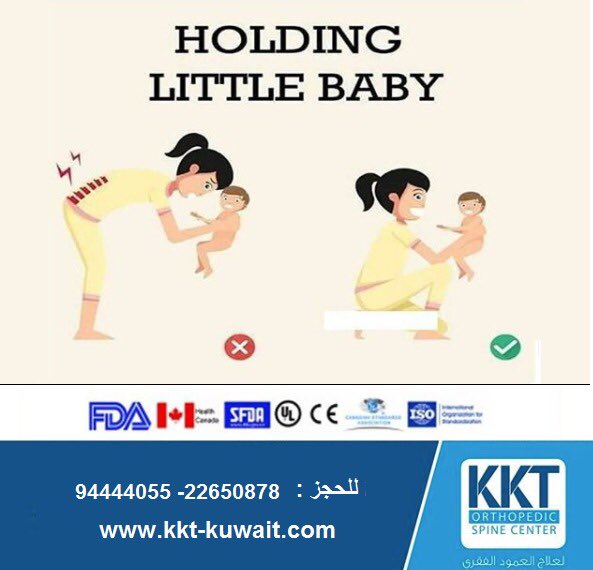 KKT_Kuwait's tweet photo. https://t.co/hbT0bKTFqm