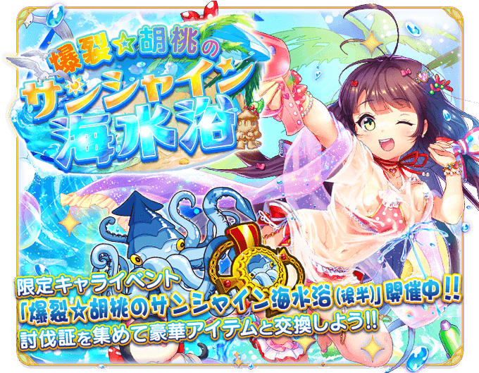 ときのん さん の最近のツイート 2 Whotwi グラフィカルtwitter分析 ときのん さん の最近のツイート 2 Whotwi グラフィカルtwitter分析