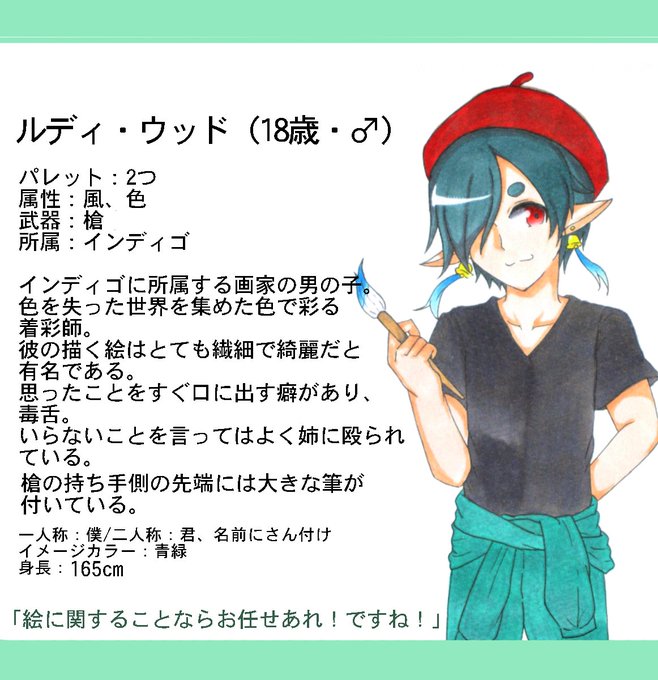 ななファンのtwitterイラスト検索結果 ななファンのtwitterイラスト検索結果