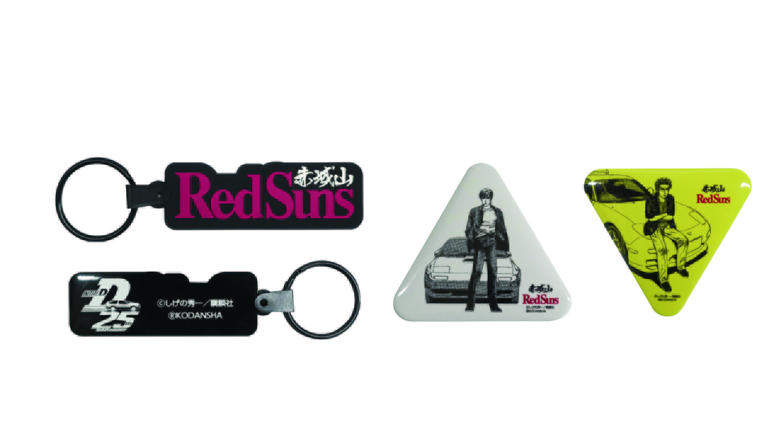 【返品?交換対象商品】 Trip Akagi 赤城山 (群馬県赤城山)  X: on エプロン・三角巾
