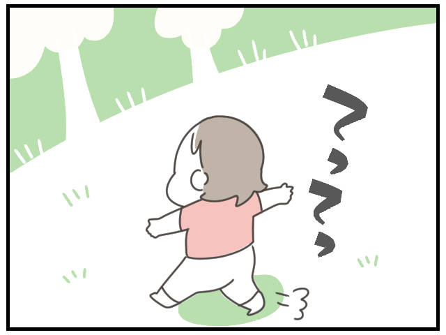 Twoucan 謎の行動 の注目ツイート イラスト マンガ コスプレ モデル