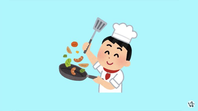 家庭科のtwitterイラスト検索結果 古い順