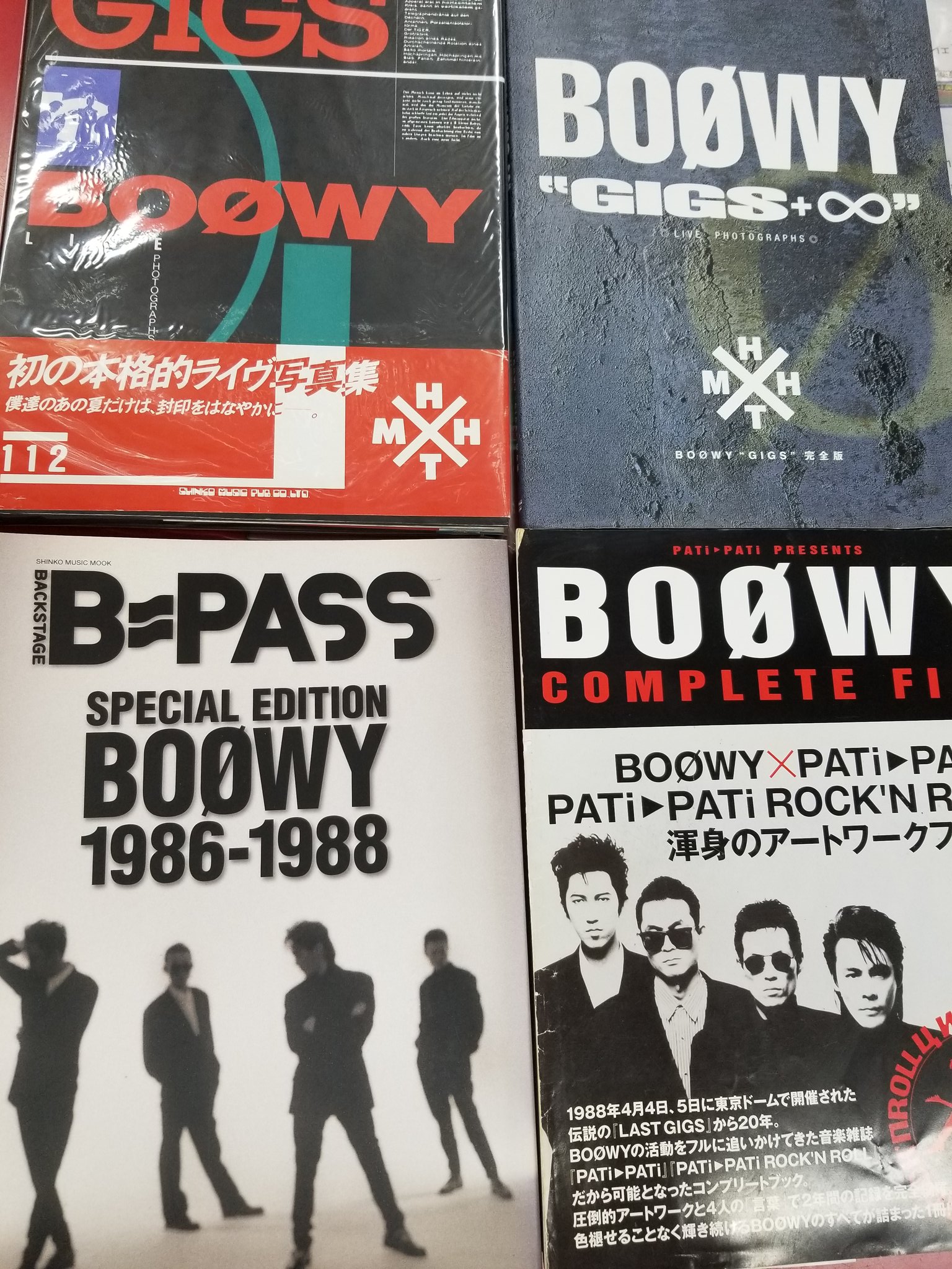 Trio 中野trio2サブカル Boowy 氷室京介 さん 布袋寅泰 さん 松井常松 さん 高橋まこと さん 書籍の品出し行いました コーナーでは他にも関連の入荷品を販売中です 中野ブロードウェイ T Co Xvxfoxkmtf Twitter