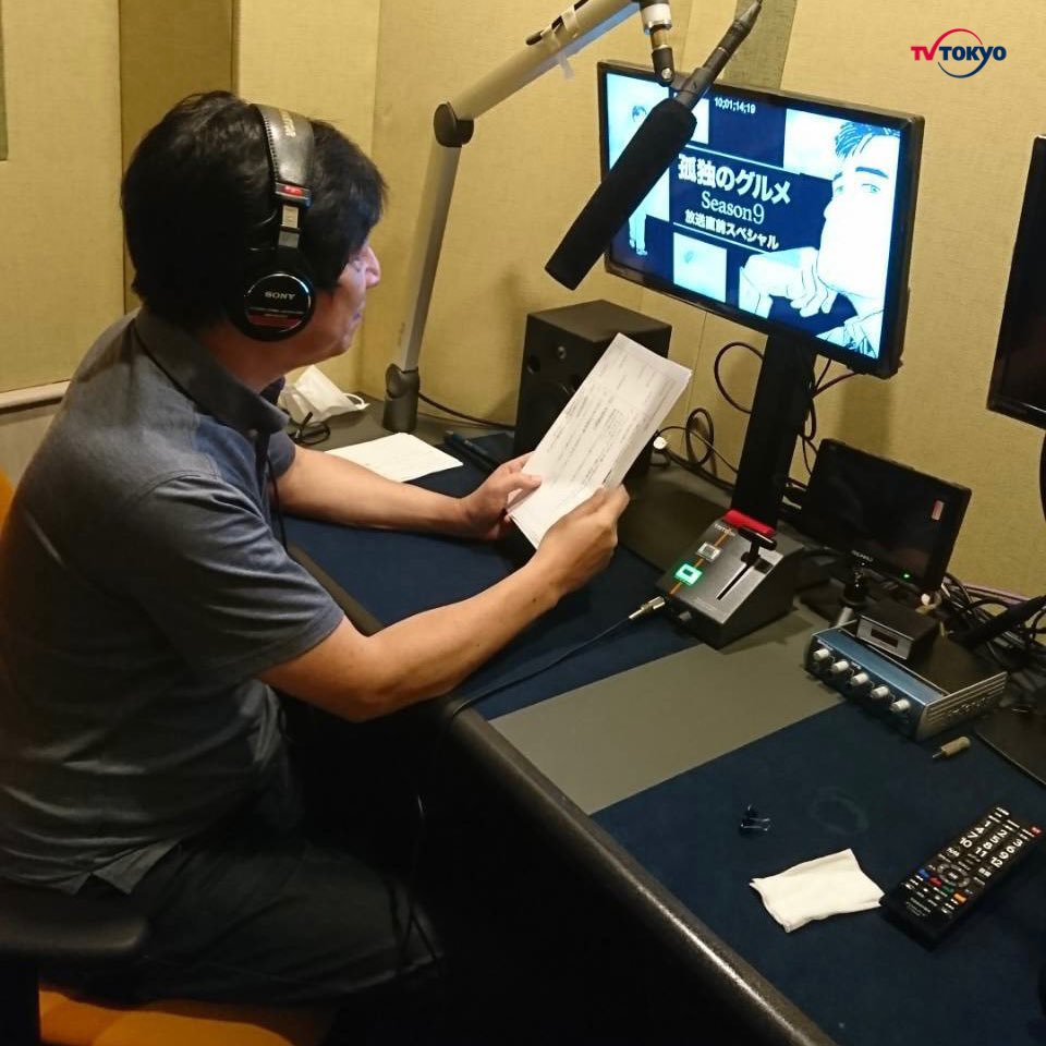 テレビ東京アナウンス部（公式） on Twitter 